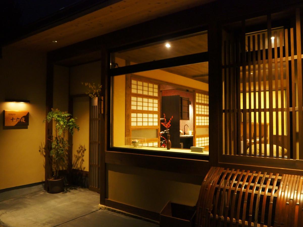 京町家の宿 十六夜- Staff滞在型 Kyoto Exteriör bild